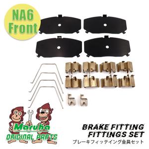 ロードスター イグニッションコイル NB8C(Sr-2) BP6D-18-100A マツダ