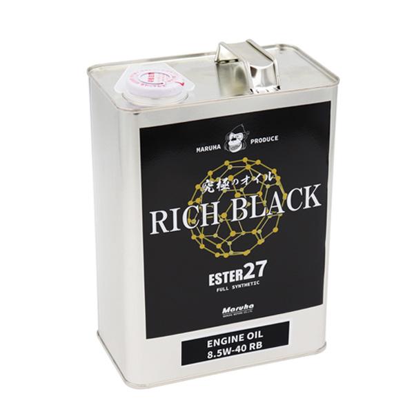 ESTER27 RICH BLACK OIL リッチブラック（tungsten）　エンジンオイル8....