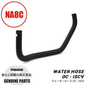 RX-7 FD3S コンビネーションスイッチ 2025年最新】Yahoo!オークション -rx-7 fd3s スイッチの中古品