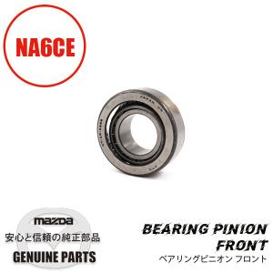 ロードスター フランジ ボルト 99796-1020 マツダロードスター