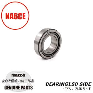 ロードスター フランジ ボルト 99796-1020 マツダロードスター