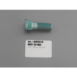 ハブ　ボルトフロント NA NB全車 B01Y-33-062 マツダロードスター