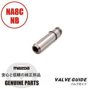 NA8 ロードスター クランク角センサー 111582246_th.jpg?