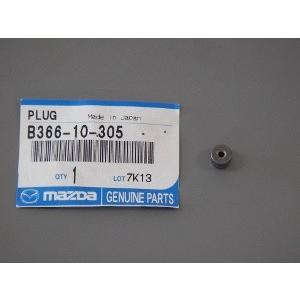 プラグ  B366-10-305 マツダロードスター｜maruhamotors-store