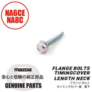 フランジハブ zgバルブからフランジ型バタフライバルブansicl150 / din / bs