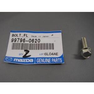 フランジ ボルトクランクテールカバー長  99796-0620 マツダロードスター