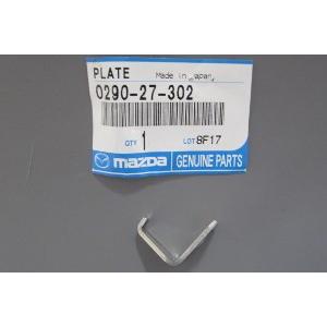 ロードスター フランジ ボルト 99796-1020 マツダロードスター