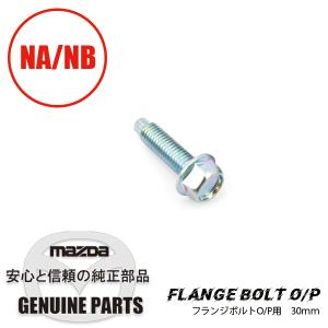 あず出品 Adidas Atmos Originals ZX8000 G-SNK MASH UP ID9448 Men's