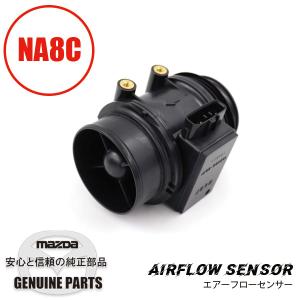 ロードスター フューエル インジェクターNB8後期 VVT NB BP6D-13-250A