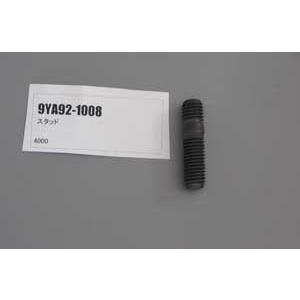 ロードスター スタッド（NF01-13-708Aの代替品） 9YA9-21-008 マツダ