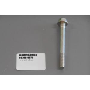 やんた カワサキ（KAWASAKI）1996年 Ninja ZX-9R・カラーチェンジのカタログ