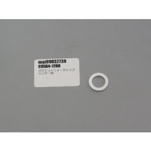 スルガスピード エアー コントロール チャンバー ヴィッツNCP131 匿名配送 楽天市場】スルガスピード エアー コントロール チャンバー