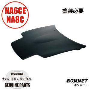 マツダ 純正 新品 NAロードスター用 ソフトトップ トップロック