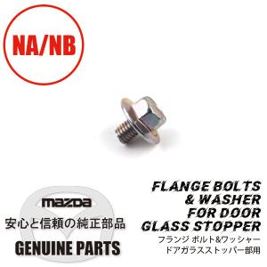 やんた カワサキ（KAWASAKI）1996年 Ninja ZX-9R・カラーチェンジのカタログ