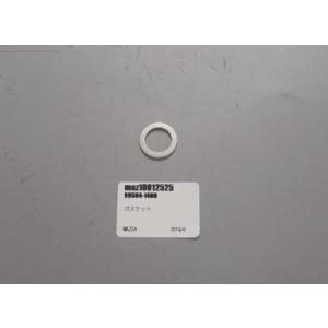 ガスケット　NB/NC/ND用オイルパンドレーン　ドレーンボルト用 NB NC ND 99564-1...