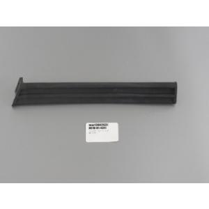 ロードスター キャップNC カウルグリルスクリュー用 NC E016-50-796