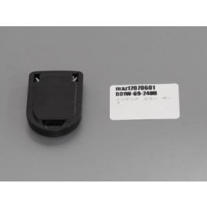 インテリア　ミラー　ベース  B01W-69-240B マツダロードスター