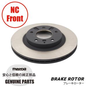 ロードスター ディスクローターNC用 フロント 左右セットNC用 マツダ