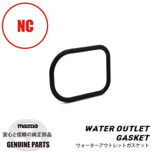 ロードスター サンバイザー(L)for NC N121-69-320C 02 マツダ