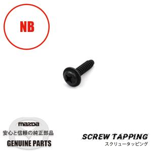 ドロマーゼーロ パーツ 24h内発送】4Cゼーロ ドロマーゼーロ デッキ 調整パーツ付き - メルカリ