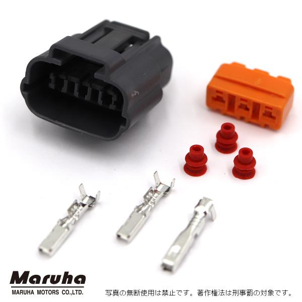 3P コネクター（メス）NA6 イグニッションコイルセンサ補修部品 端子・ワイヤーシール付属 NA6...