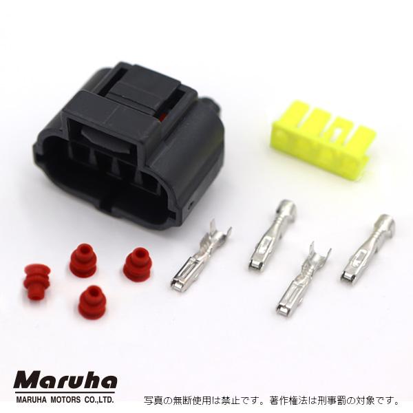 4P コネクター（メス）NA8 TPSセンサ部端子・ワイヤーシール付属 NA8  マツダロードスター