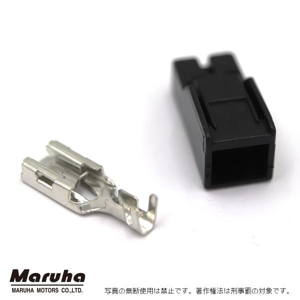 1P コネクター（メス）NA/NB オイルプレッシャーセンサ部端子・ワイヤーシール付属 NA NB ...