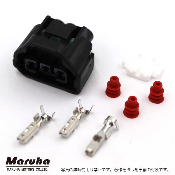 3P コネクター（メス）NB TPSセンサ部端子・ワイヤーシール付属 NB  マツダロードスター