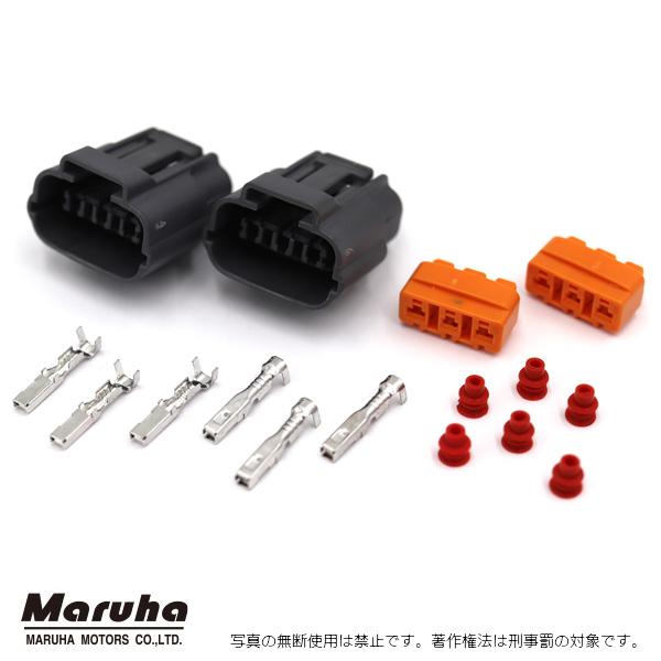 3P コネクター（メス）×2 NA8/NB VVTイグニッションコイルセンサ部端子・ワイヤーシール付...