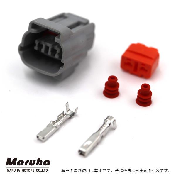 2P コネクター（メス）NB スピードセンサ部端子・ワイヤーシール付属 NB  マツダロードスター