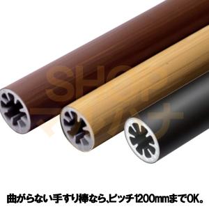 ウッドワン ボードレール用ブラケット TB67011 WOODONE : 住建本舗