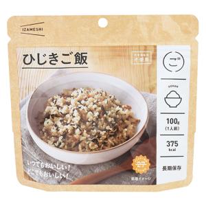 イザメシ ひじきご飯 (長期保存食/5年保存/ごはん)48個セット 防災グッズ 防災セット 非常食 保存食 防災用品｜maruhana-flower