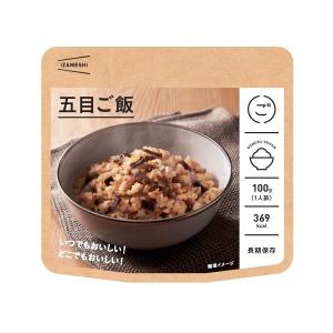 イザメシ 五目ご飯 (長期保存食/5年保存/ごはん)48個セット 防災グッズ 防災セット 非常食 保存食 防災用品｜maruhana-flower