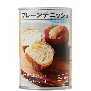 イザメシ プレーンデニッシュ (長期保存食/3年保存/パン)24個セット 防災グッズ 防災セット 非常食 保存食 防災用品｜maruhana-flower