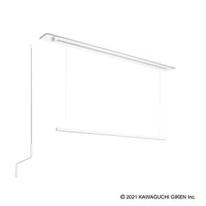 ホスクリーンURM-L 川口技研 室内用ホスクリーン 昇降式操作棒タイプ URM-L 1740mm