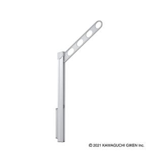 川口技研 腰壁用物干 LP-70-LB ライトブロンズ ポール上下式 2本組