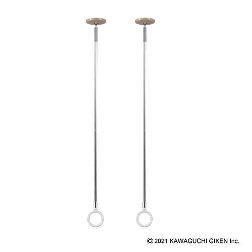 室内用ホスクリーンスポット型 SPCL-M 2本セット 660〜840ｍｍ 木調天井用  川口技研 ...