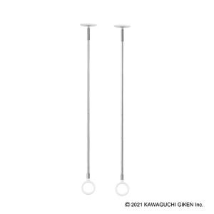 川口技研 室内用ホスクリーン 昇降式操作棒タイプ URM-L 1740mm 室内