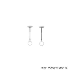 川口技研 室内用ホスクリーン 昇降式操作棒タイプ URM-S 1340mm 室内