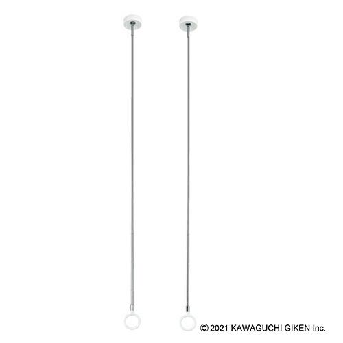 室内用ホスクリーンスポット型 SPDLL-W 2本 1020〜1200ｍｍ ホワイト 川口技研 室内...