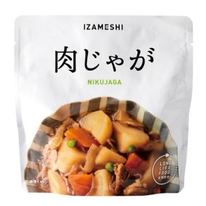 イザメシ 肉じゃが 5個セット (長期保存食/3...の商品画像