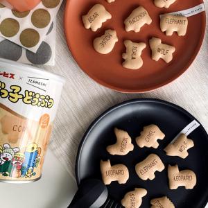 イザメシ ギンビス×IZAMESHI 厚焼きた...の詳細画像3