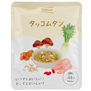 イザメシ スープ タッコムタン 5個セット(長期保存食/3年保存/おかず)防災グッズ 防災セット 非常食 保存食 防災用品｜maruhanashop