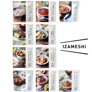 イザメシ Deli10種セット 各1個 おためし 非常食 保存食 防災用品