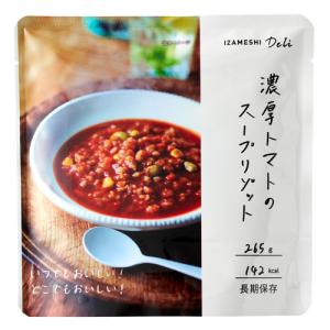 イザメシ Deli10種セット 各1個 おため...の詳細画像2