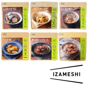 イザメシ おかず6種セット 各1個 おためし 非...の商品画像