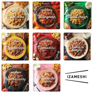 イザメシ そのままパスタ8種セット 各1個 おためし 非常食 保存食 防災用品