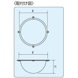 半球ミラースタンダード 540×210mm R...の詳細画像1