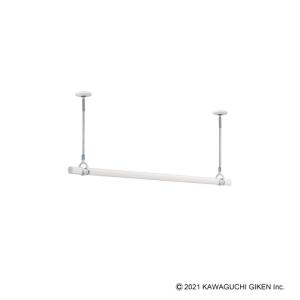 川口技研 室内用ホスクリーン 昇降式操作棒タイプ URM-S 1340mm 室内