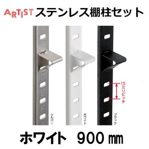 ウッドワン 棚受けレールセット 長さ650mm用 ホワイト ZYER06-W1 ウッドワン 棚受けレールセット 長さ650mm用 ホワイト ZYER06-W1